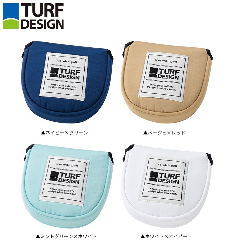 ターフデザイン マレット型 パターカバー