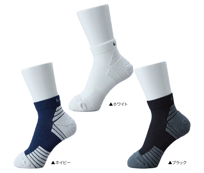 ハヤブサ ソックス