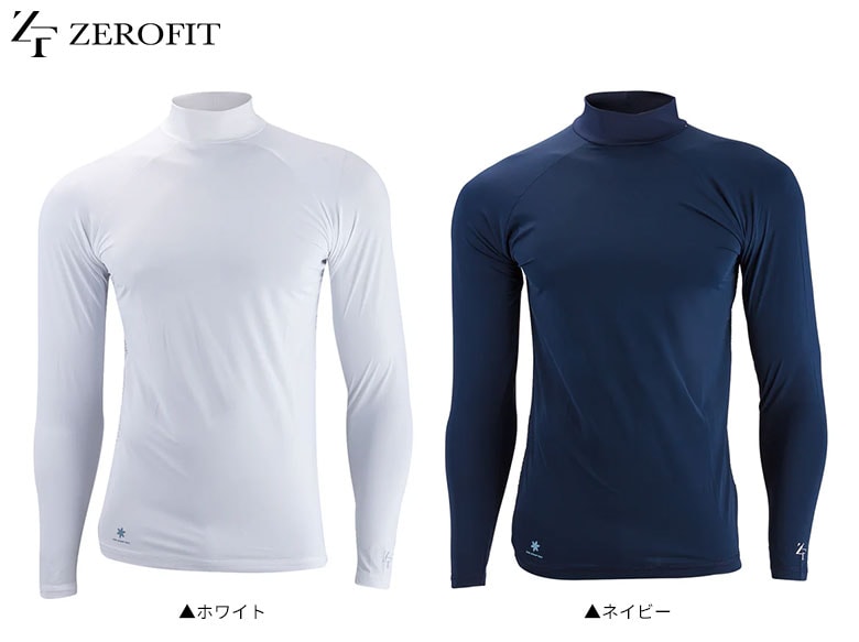 ゼロフィット　インナー