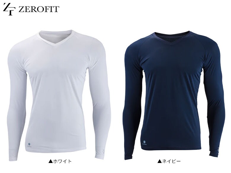 ゼロフィット　インナー