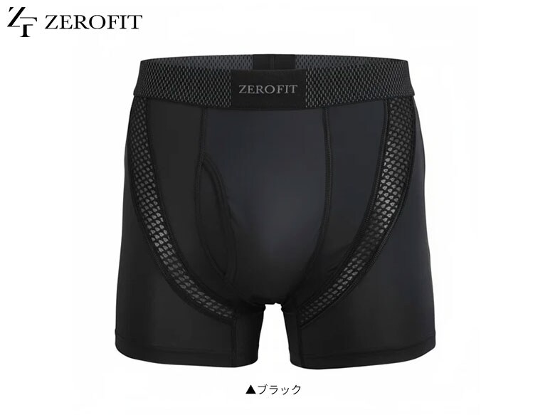 ゼロフィット　インナー