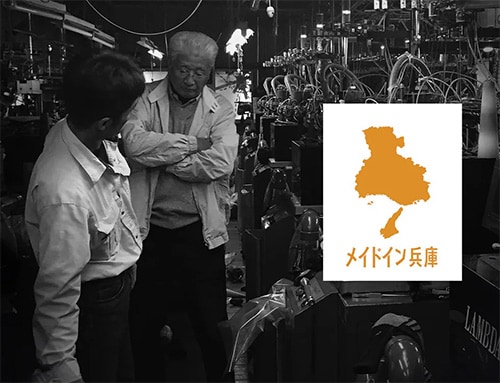 ゼロフィット　ソックス