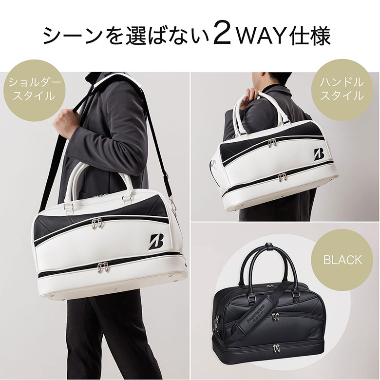ブリヂストン ボストンバッグ