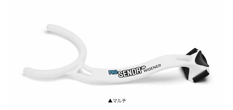 ヤマニ ゴルフ スイング練習器具