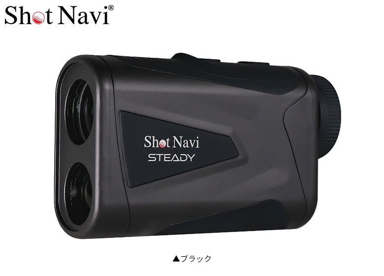ショットナビ　レーザー距離計