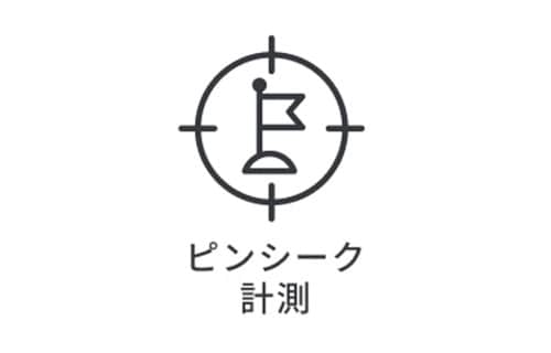 ショットナビ　レーザー距離計