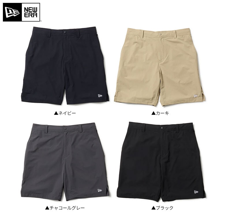 ニューエラ　パンツ