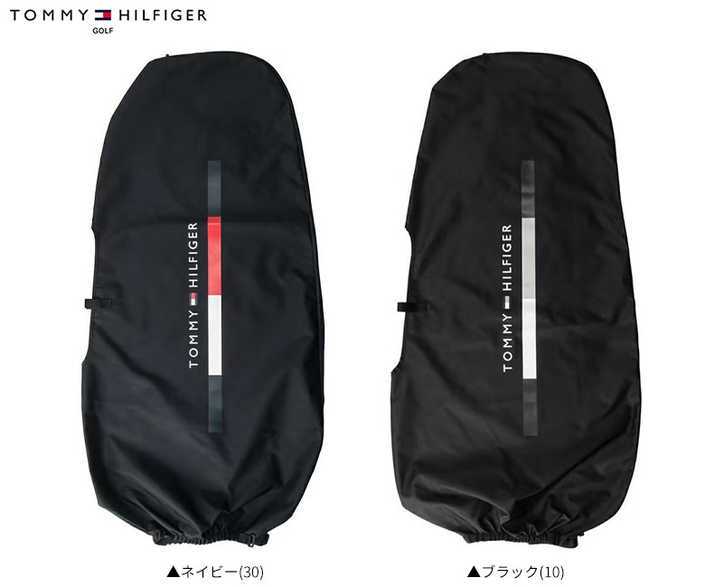 トミーヒルフィガー　ゴルフバッグ