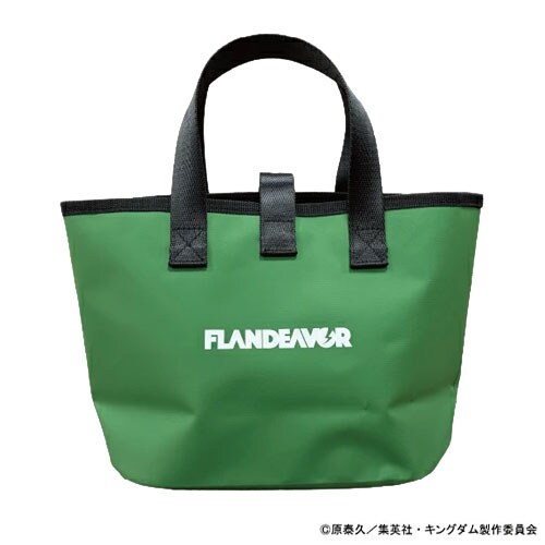 リンクス キングダム ミニバッグ