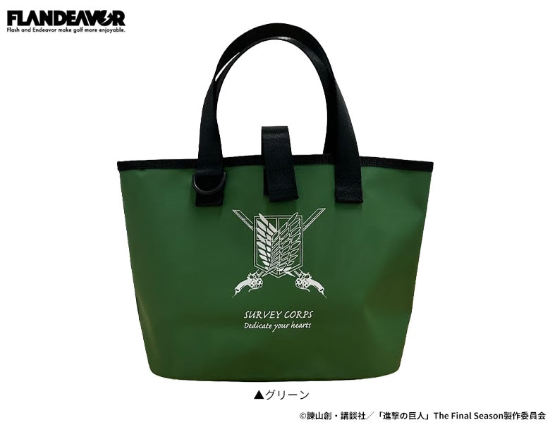 進撃の巨人 ゴルフバッグ
