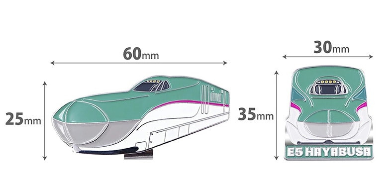 新幹線 マーカー
