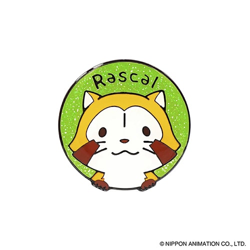ラスカル　マーカー