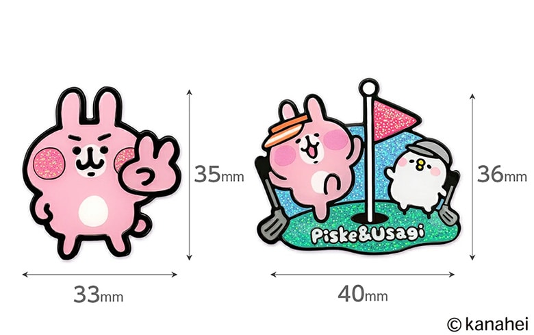 カナヘイの小動物　マーカー