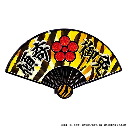 花の慶次　マーカー