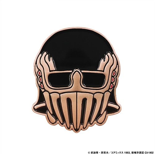 北斗の拳　マーカー