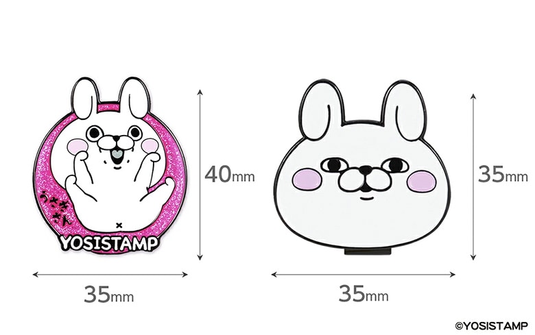 ヨッシースタンプ　マーカー