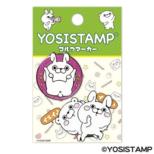ヨッシースタンプ　マーカー