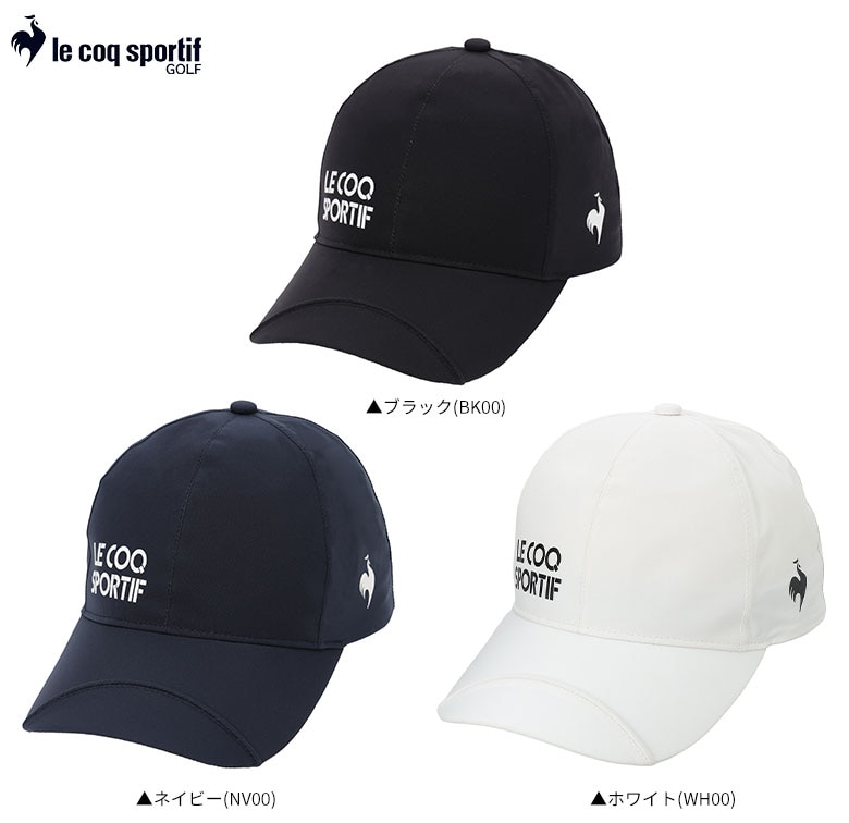ルコック　キャップ