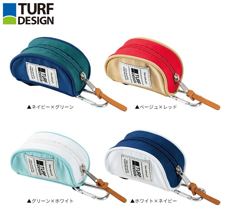 ターフデザイン ボールケース