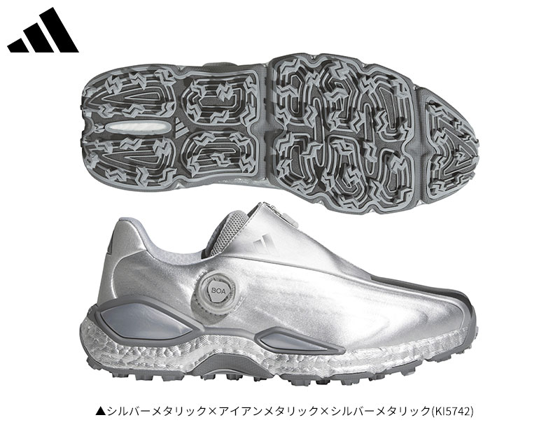 アディダス ゴルフシューズ