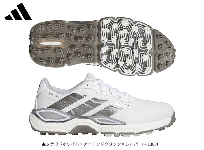 アディダス　ゴルフシューズ