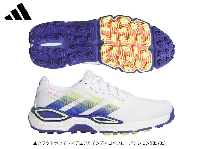 アディダス ゴルフシューズ