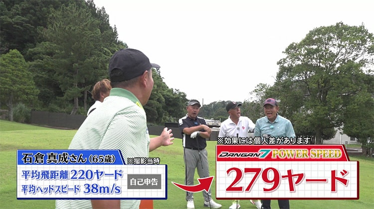動画キャプチャ
