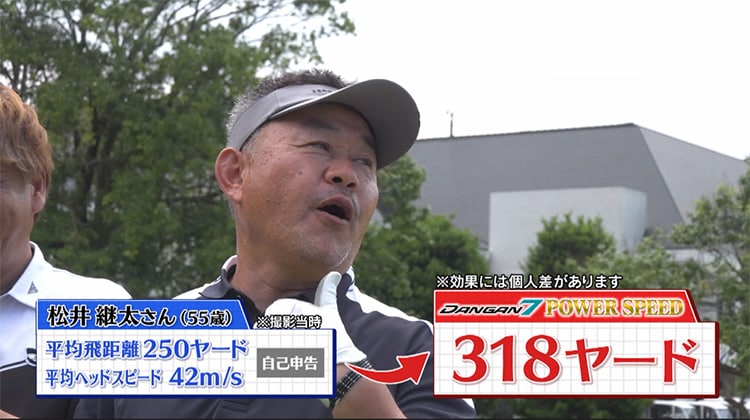 動画キャプチャ
