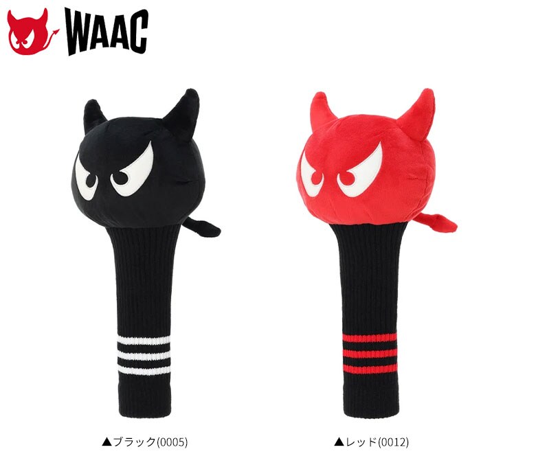 ワック ヘッドカバー