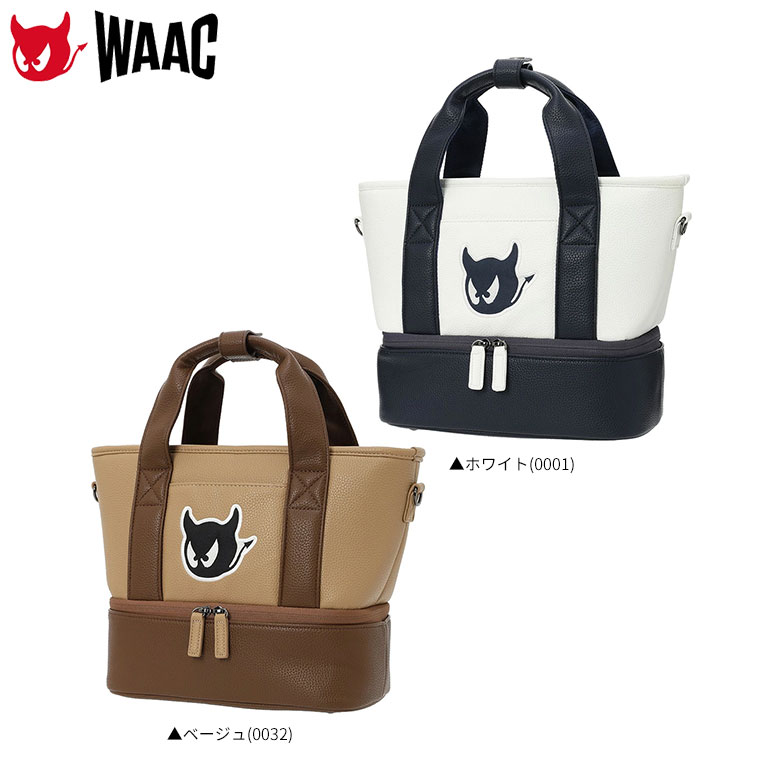 ワック カートバッグ