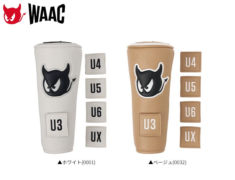 ワック ヘッドカバー