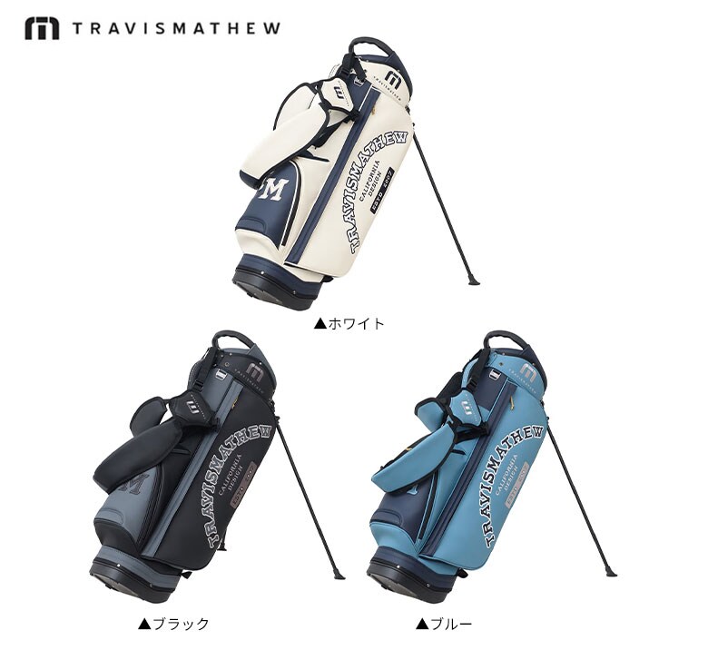 トラヴィスマシュー キャディバッグ