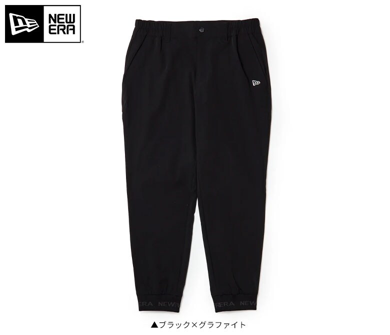 ニューエラ　パンツ