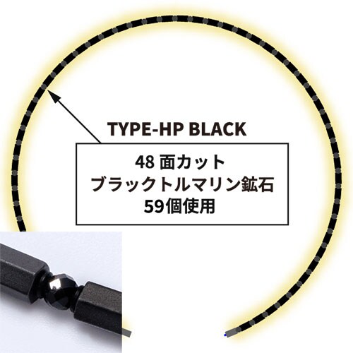 オンフォー ネックレス