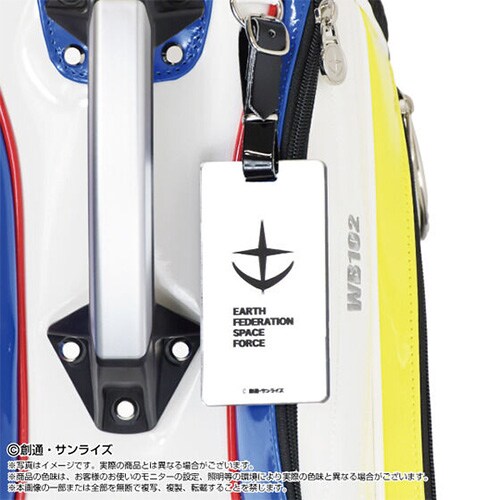 ガンダム キャディバッグ