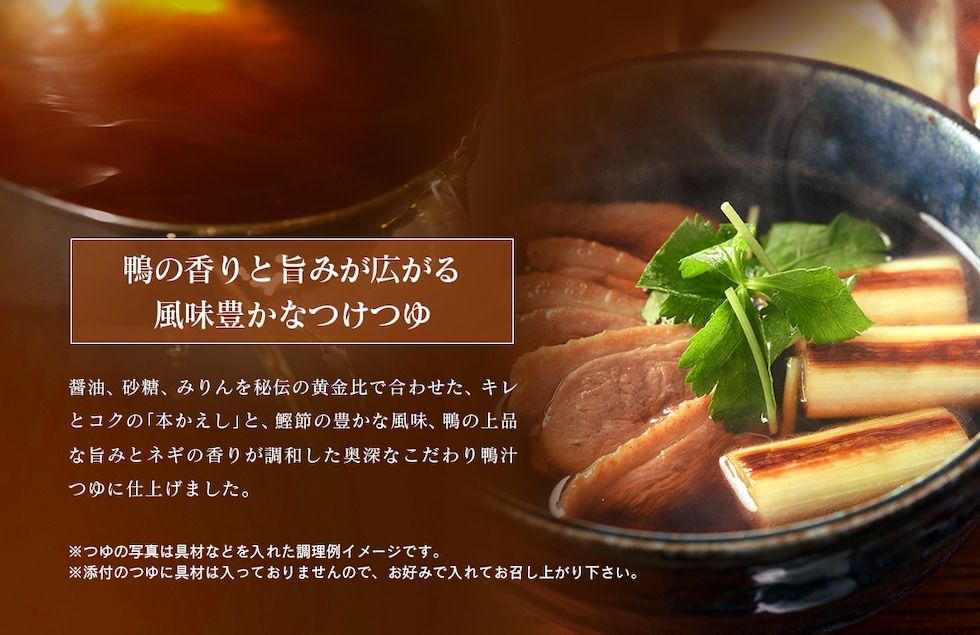 “奥深本かえし