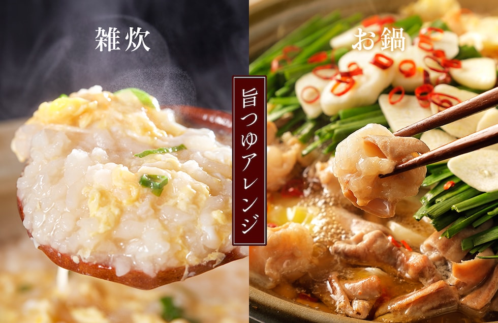 “奥深本かえし
