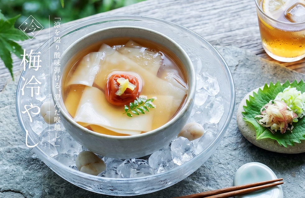 “米粉ひもかわうどん”