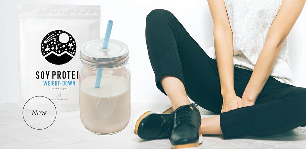 “ソイプロテイン