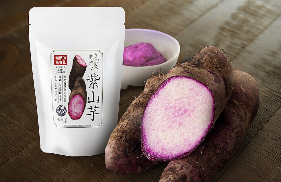 “紫山芋パウダー”