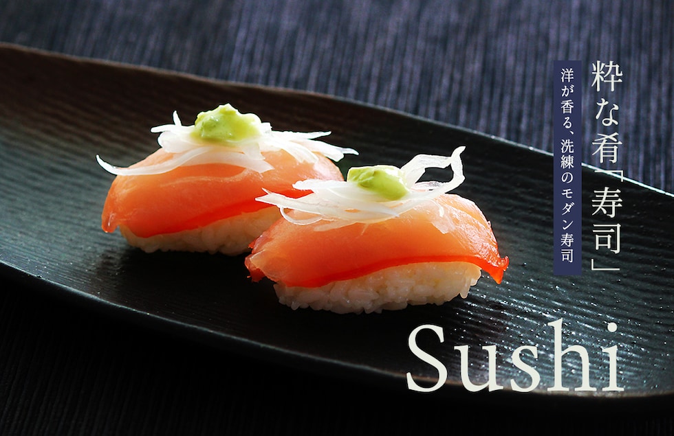 “まぐろの生ハム”