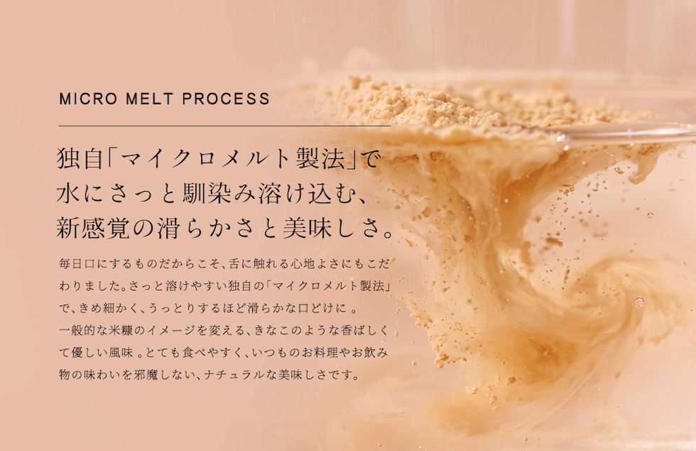 “NUUCA-ヌーカ”