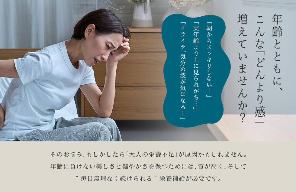 “ローヤルゼリーパウダー”