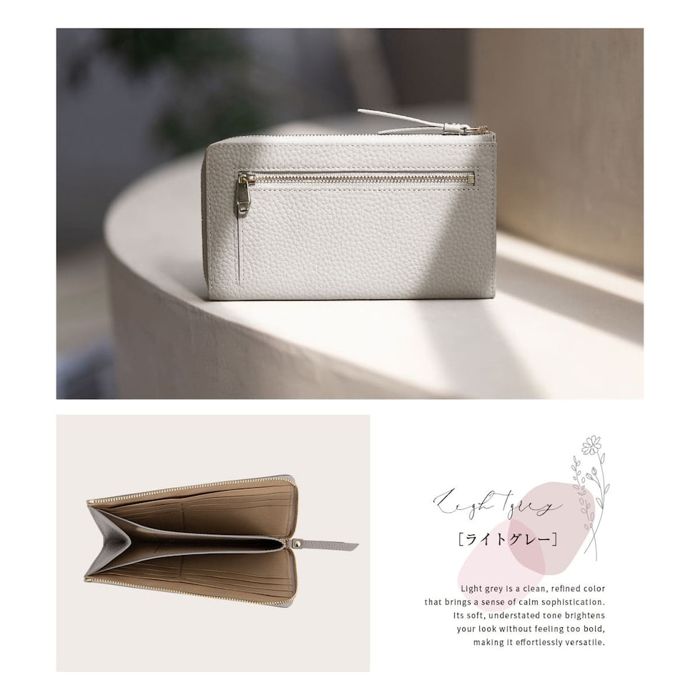 専用　ロラライハリスお財布　6点 dショッピング |【限定セール】【6,400円→3,001円】RafiCaro 軽くて