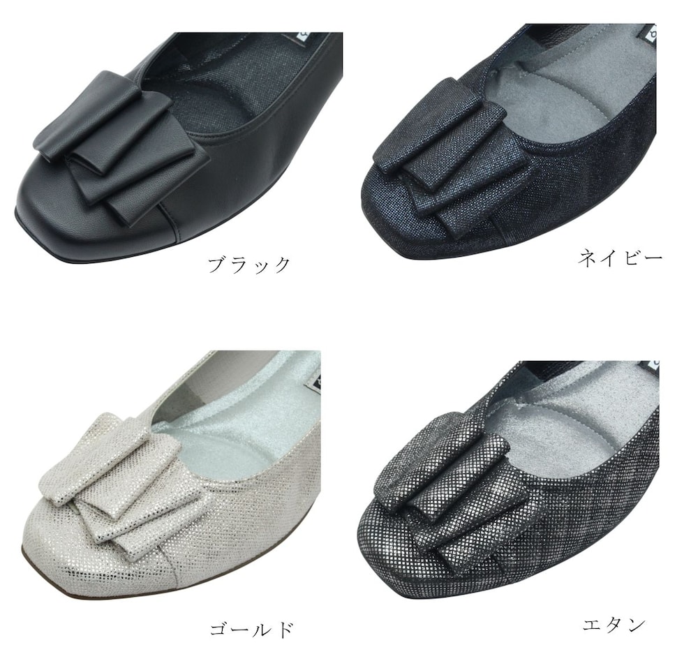 dショッピング |コンポジションナイン composition9 2772 パンプス