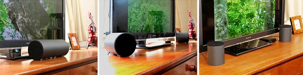 エムズ テレビスピーカー