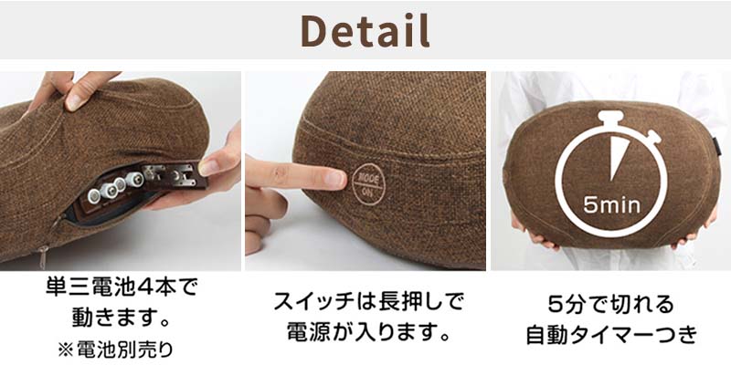 背筋がGUUUN 美姿勢座椅子 エグゼボート