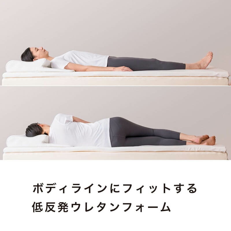 西川 睡眠Labo Soft ヘルシーライトマットレス シングル JD02009413 1枚