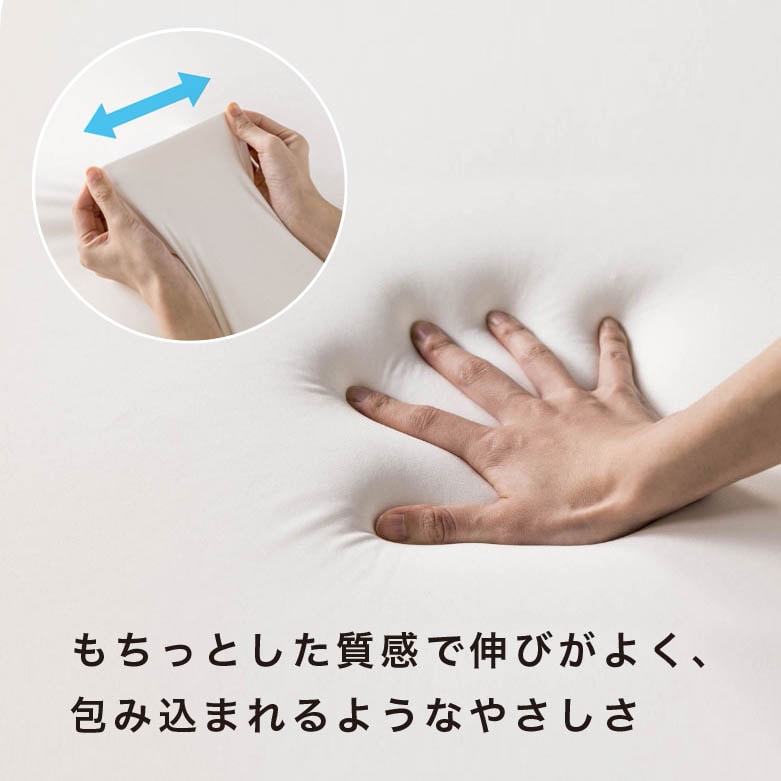 西川 睡眠Labo Soft ヘルシーライトマットレス シングル JD02009413 1枚