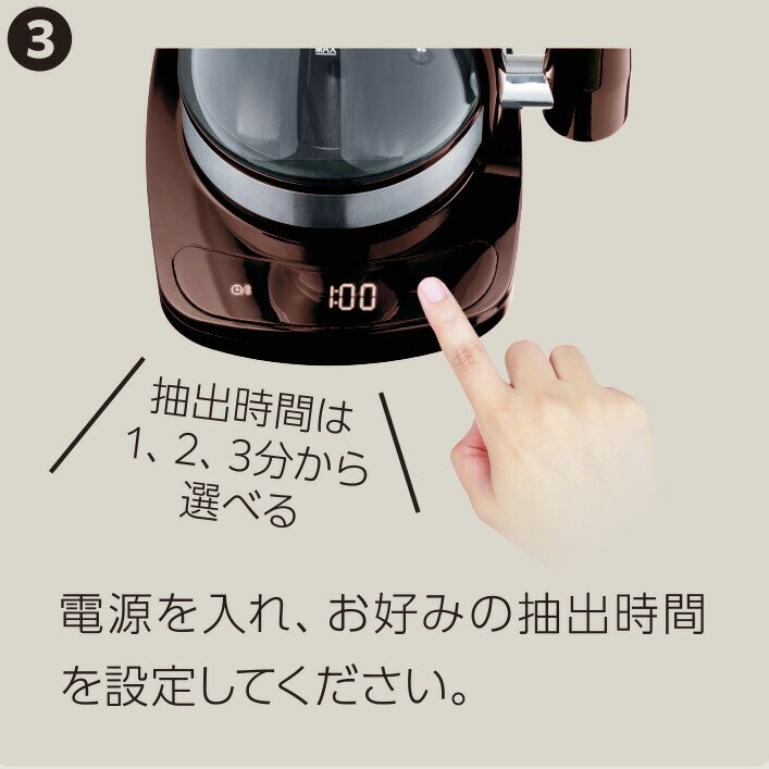 アローズ サイフォン式コーヒーメーカー A0073 1台